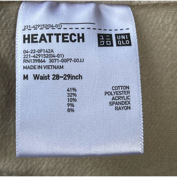 ☘️ Uniqlo Heattech Stretchy Leggings/ Jeggings in Cream/ Beige/ Eggshell C… - Picture 5 of 12